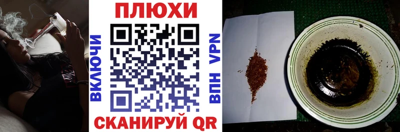 маркетплейс как зайти  MEGA ссылки  Волоколамск  ГАШИШ гарик 