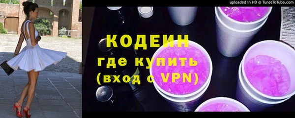трава Баксан