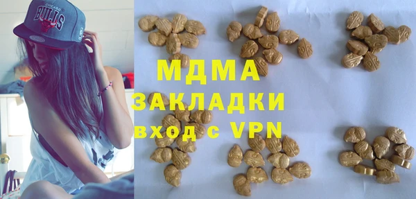 трава Баксан