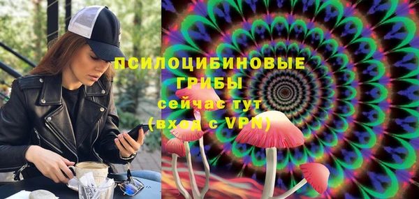 трава Баксан