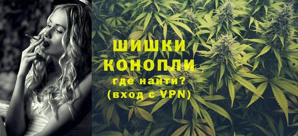 трава Баксан