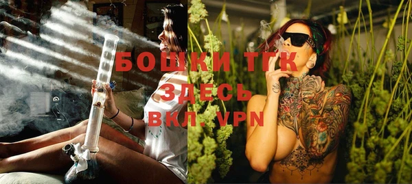 марки lsd Балабаново