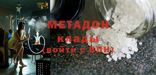 трава Баксан