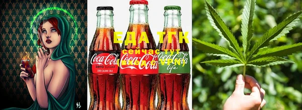 марки lsd Балабаново