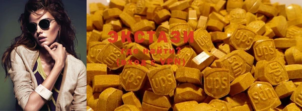 трава Баксан