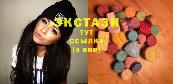 трава Баксан