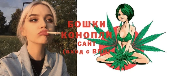 меф Балахна