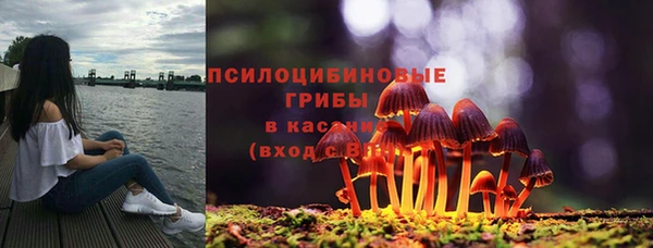 меф Балахна