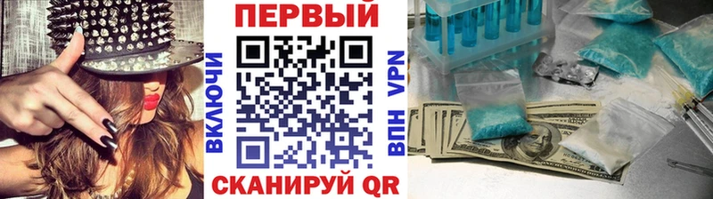 OMG ссылки  Волоколамск  Метамфетамин пудра 