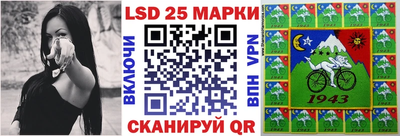 kraken как зайти  Волоколамск  Марки N-bome 1,8мг 