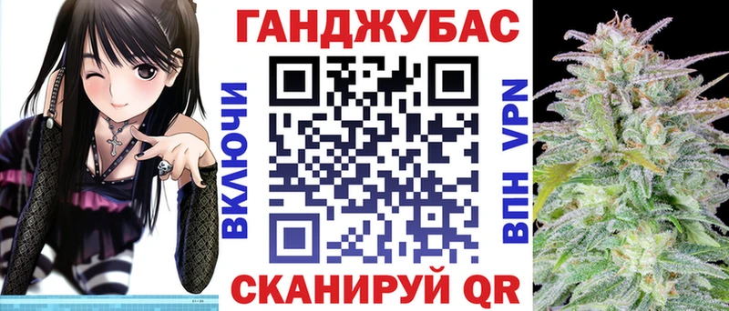 цены наркотик hydra ссылка Конопля ГИДРОПОН нарко площадка формула Волоколамск